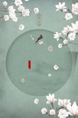 致敬韩寒one一个入口老杀